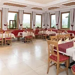 Waidachhof 3* Kössen